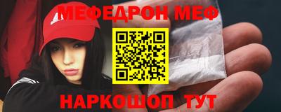гашиш Бузулук