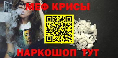 гашиш Бузулук
