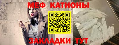 дистиллят марихуана Будённовск