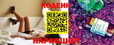 гашиш Бузулук