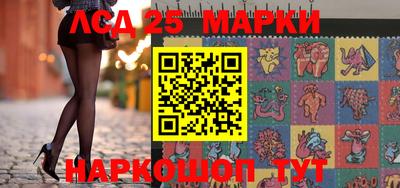 дистиллят марихуана Будённовск