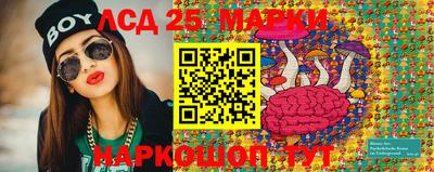 дистиллят марихуана Будённовск