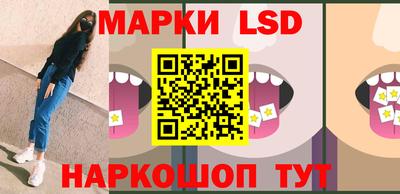 дистиллят марихуана Будённовск