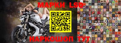 соль курить ск Бугуруслан