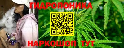 соль курить ск Бугуруслан