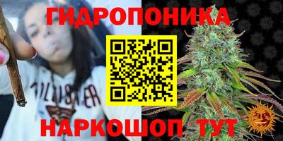 гашиш Бузулук