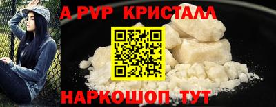 гашиш Бузулук
