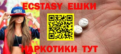 дистиллят марихуана Будённовск