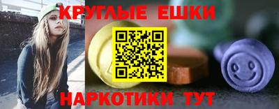 гашиш Бузулук