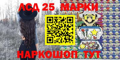 соль курить ск Бугуруслан