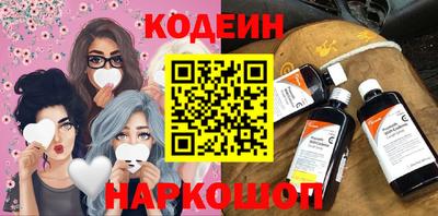 дистиллят марихуана Будённовск