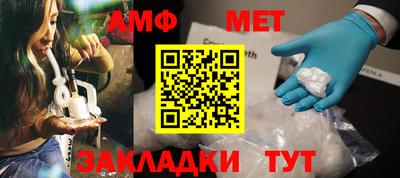 гашиш Бузулук