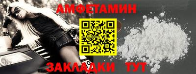гашиш Бузулук