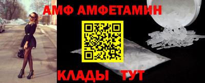 соль курить ск Бугуруслан