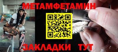 дистиллят марихуана Будённовск