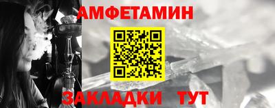 дистиллят марихуана Будённовск