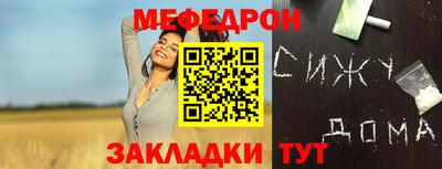 дистиллят марихуана Будённовск